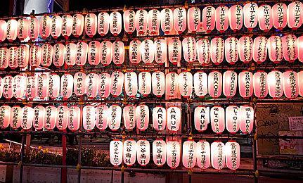 《梦幻之星OL2：新起源》Ver2大更新上线